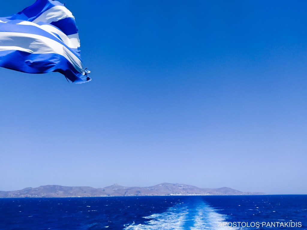 Syros
