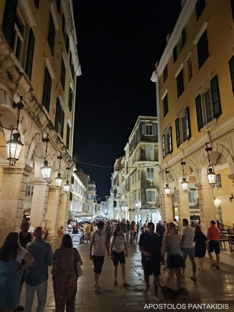 Old Town, Corfu
