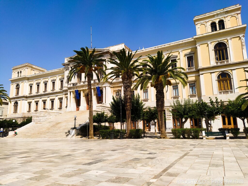 Syros Town Hall